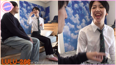 LULU-296  หนังAV ONLINE  เพื่อนสมัยเด็กเป็นสาวทีชอบแต่งตัวเป็นผู้ชายเหมือนทอมบอย ไม่เคยคิดอะไรทางเพศเลย แต่วันนี้น้ำหกใส่เธอ ผมเลยตัดสินใจที่จะลองเย็ดเธอแล้วนั่นทำให้รู้ว่าที่จริงแล้วเธอยังเป็นผู้หญิง